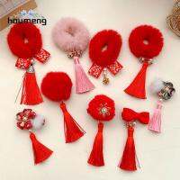 HOUMENG หวาน สีทึบ พู่ โบราณ แฮร์บอล ระฆัง หมวกเด็ก เชือกผมกำมะหยี่ เครื่องประดับผมปีใหม่ คลิปปากเป็ด