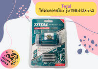 TOTAL  ไฟฉายคาดศรีษะ รุ่น THL013AAA2  3AAA งานหนัก ได้ไกล 50 เมตร เครื่องมือ พร้อมถ่าน 3 ก้อน ถูกมากกก