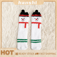 hanshi [2023 new HOT FASHION] lazlook ถุงเท้าคริสมาสต์อบอุ่นลายการ์ตูนรูปสัตว์กวางน่ารักสำหรับผู้หญิงสำหรับฤดูหนาว