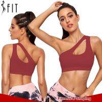 บราชั้นใน SFIT สำหรับผู้หญิงเสื้อกั๊กอุปกรณ์กีฬายกทรงแบบบุสีพื้นไหล่เซ็กซี่สำหรับยิม