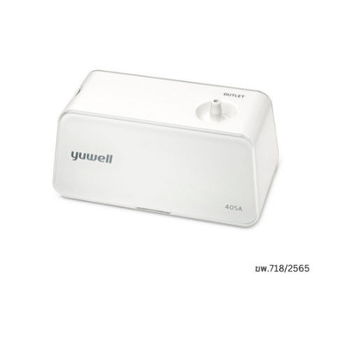 yuwell-เครื่องพ่นยา-405a-air-compressing-nebulizer-เครื่องพ่นละอองยา-รับประกันศูนย์ไทย-2-ปี