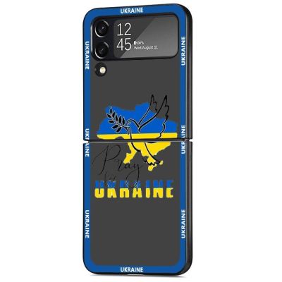 เคสลายธงชาติยูเครนสำหรับ Samsung Galaxy Z Flip3แบบฝาพับ4 Flip4 5กรัมเซลล์สีดำ ZFlip4เคสโทรศัพท์แบบแข็ง