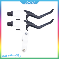 LOKIYA จักรยาน22.2mm folding BRAKE Handle จักรยานเสือภูเขาอลูมิเนียมเบรคมือ