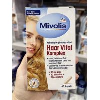 ? รุ่นใหม่‼️บำรุงผมลดผมร่วงMivolis Haar Vital Komplex 60เม็ด จาก dm เยอรมัน [มาใหม่วันนี้]