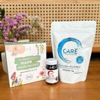 Happy Healthy C-Care Set (C-Care Collagen &amp; C-Care VitaminC &amp; C-Care Probiotics)