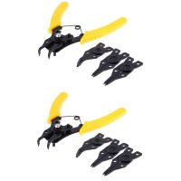 2X 4 in 1 Snap Ring Pliers Plier Set DIY Circlip Combination Retaining Clip Jewelry Circlip Pliers