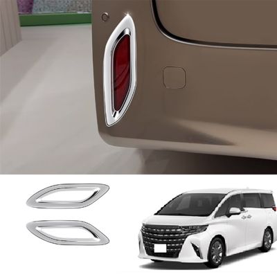 Car Carbon Fiber Rear Tail Fog Light Lamp Frame Cover Trim For Toyota Alphard 40 Series 2023+ Car Accessories Parts