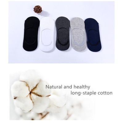 10 -Pairs Mens Invisible No Show Nonslip Loafer Boat Ankle Low Cut Cotton Socks
