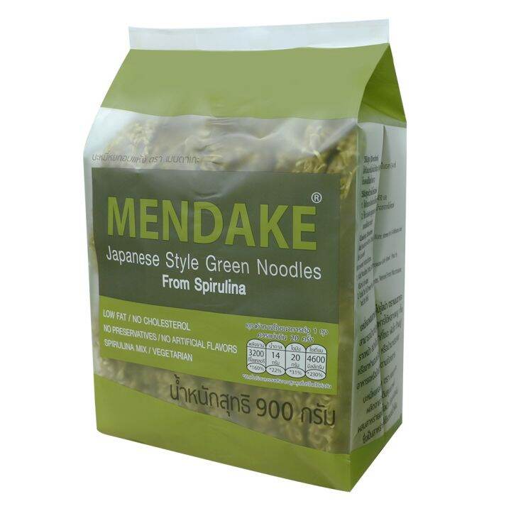 mendake-บะหมี่ญี่ปุ่น-เมนดาเกะ-หยก-900-กรัม-mendake-green-noodle-900-g-x1-pc