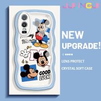 Jjlingji เคสปลอกสำหรับ VIVO Y76 5G Y74s Y76s 5G เคสลายการ์ตูนแฮปปี้มิกกี้ดีไซน์ใหม่สีสันสดใสลายคลื่นครีมกันกระแทกแบบใสเคสมือถือเคสโปร่งใสลายกล้องถ่ายรูปสร้างสรรค์เรียบง่ายอ่อนโยนป้องกัน