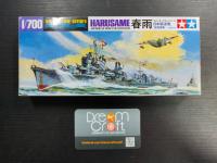 TAMIYA 1/700 Harusame Destroyer (โมเดลเรือ Model DreamCraft)