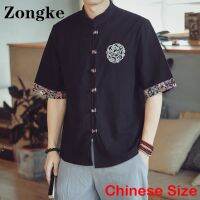 Zongke ปักเสื้อแขนสั้นผู้ชายเสื้อผ้าจีนขนาด4XL เสื้อลำลองสำหรับผู้ชาย Streetwear 2022ฤดูร้อนมาใหม่