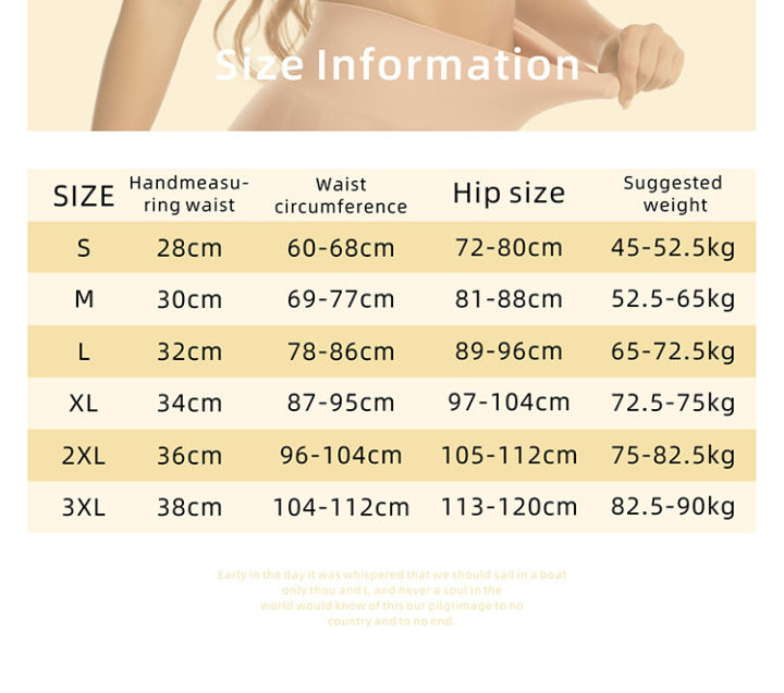 zs-shapewear-ผู้หญิงฟองน้ำเบาะสะโพกยกกางเกงชุดชั้นในขายกางเกง-girdle-ผู้หญิง-body-shaper-กางเกงเอวดึงกางเกง-body-shaping-ก้นเท็จ