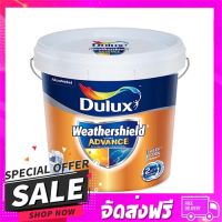 ส่งฟรี เก็บปลายทาง สีน้ำทาภายนอก DULUX WEATHERSHIELD ULTIMA ADVANCE B... ส่งจากกรุงเทพ ส่งเร็ว