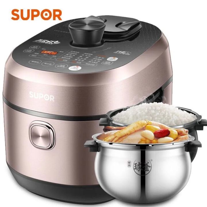 Instant Pot Supor Pressure Cooker Pot 220V 5L Rice Cooker Intelligent ...