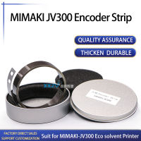 JV300 Encoder Strip อะไหล่เครื่องพิมพ์ Eco-solvent dncoder Raster Strip