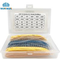 300pcs 600pcs 1/4W Resistance 1 30 Kind Each 10pcs/20pcs Film Resistor Assorted Kit with box