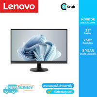 Monitor Lenovo D27-40 27.0"/5ms/1920×1080 (67A3KAC6TH)