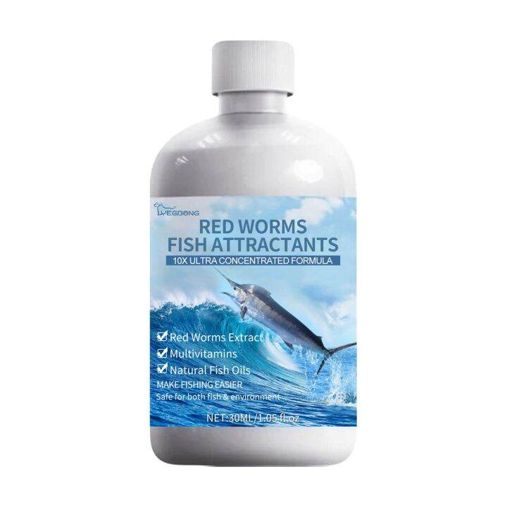 SI 30ML Red Worms Fish Attractants Natural Ingredient Concentrated