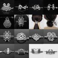 【YF】ↂ▣  New Hot Hairpins Celtics Knot Metal Hair Stick Runes Clip Jewelry Female