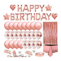 Happy Birthday Party Decoration Balloon Helium Number Large Figures Globos Big Foil Diy Rose Gold Supplies Banner Star Heart Set