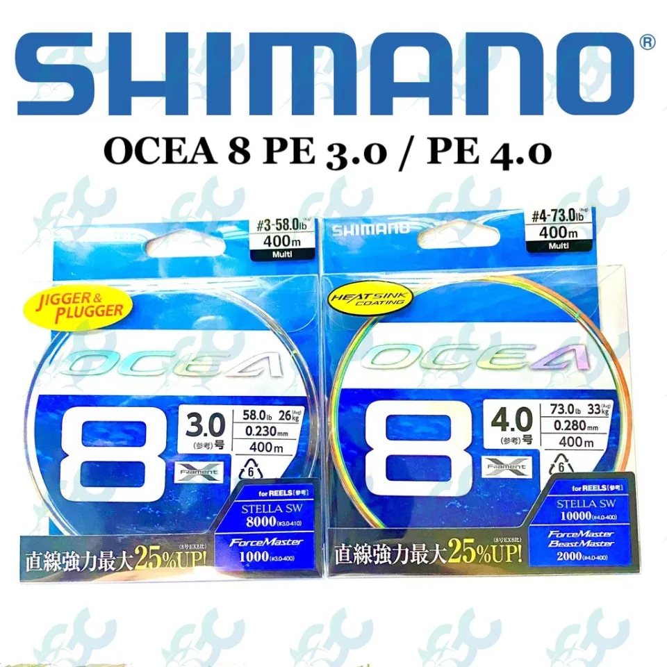 シマノ(SHIMANO) ライン オシア8 400m 12.0号 5カラー LD-A81S 釣り糸