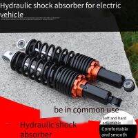 Akzz Motorcycle Accessories Shock Absorbers Universal Shock Absorbers Thickened Hydraulic Rear Shock Absorbers Modification