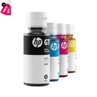 สินค้าพร้อมส่งหมึกเติมแท้ HP GT53 XL GT51 , GT52 Set 4 สี 4 ขวด (มีกล่อง) For Hp HP315 HP415 HP500 HP515ส่งจากกรุงเทพ #หมึกเครื่องปริ้น hp #หมึกปริ้น   #หมึกสี   #หมึกปริ้นเตอร์  #ตลับหมึก