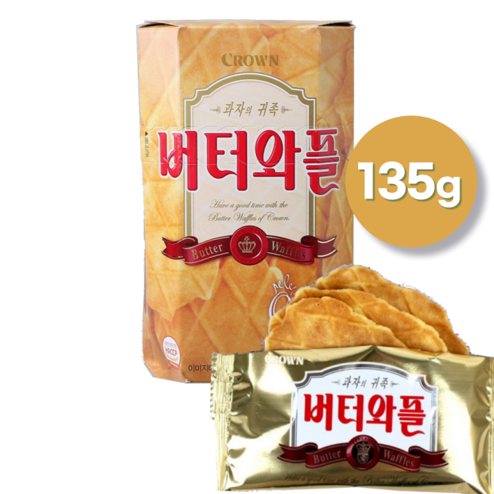 CROWN Butter Waffle Korean Snacks Biscuits Lazada PH