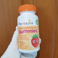 กัมมี่วิตามินรวม Pentavite Daily Multivitamin  Gummies , 60 ชิ้น , นำเข้าออสเตรเลีย