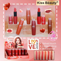 Kiss Beauty ลิปสติก โทนสีแดง เนื้อกำมะหยี่ สีสวย สด กันน้ำ ติดทนนาน ลิปกลอส เครื่องสำอางใช้สำหรับตกแต่งริมฝีปาก