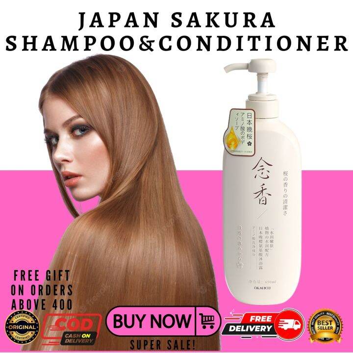 ORIGINAL AND AUTHENTIC 650ML Natural Japanese Sakura Shampoo and Conditioner Japan Hair Grower