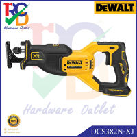 DEWALT เลื่อยฉลุไร้สายไร้แปรงถ่าน (เครื่องเปล่า) รุ่น DCS382N-XJ 18V