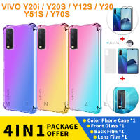 (4 In 1) สำหรับ Vivo Y11 Y20i Y20S V19 Y12 Y15 Y17 Y19 Y12S Y12A Y15A Y15S Y33S Y31 Y1S Y91C Y91i / Y72 Y76 5G / V21E V20SE V20 V19NEO กระจกนิรภัยฟิล์ม + ฟิล์มเลนส์ + สี่มุม Anti-drop Gradient เคสโทรศัพท์มือถือ + ฟิล์มคาร์บอนไฟเบอร์ฝาหลัง T1 5G