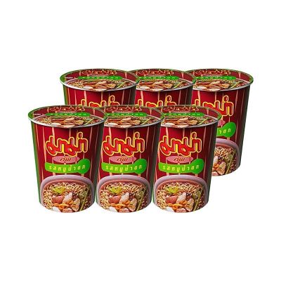 สินค้ามาใหม่! มาม่าคัพ บะหมี่กึ่งสําเร็จรูป รสหมูน้ำตก 60 กรัม x 6 ถ้วย Mama Cup Instant Noodles Moo Namtok Flavour 60 g x 6 cups ล็อตใหม่มาล่าสุด สินค้าสด มีเก็บเงินปลายทาง