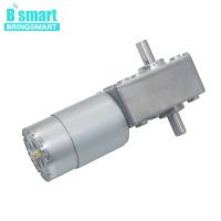 Bringsmart Double Shaft DC 12v24v A58SW-555S Worm Geared Motor 470rpm Low Speed Turbine Reducer Large Torque Electric Motor