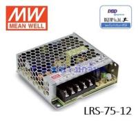 LRS-75-12 , LRS-75-24 ,LRS-75 Meanwell Power Supplyเพาวเวอร์ซัพพลาย 75W 12Vdc,24Vdc ของแท้ 100% มี Serial number ทุกตัว ตรวจสอบแหล่งที่มาได้ รับประกัน 3 ปี