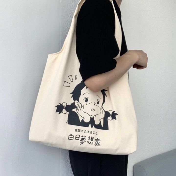 new-bag-female-vest-girl-handbag-student-large-capacity-canvas-bag