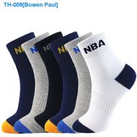 ❡❧∏ Men in the NBA in tube of high help sports socks running antiskid absorbent cotton breathable fitness leisure socks 6 pairs of basketball socks