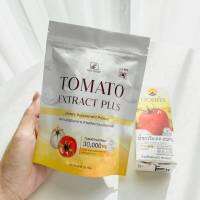 1 ถุง คอลลาเจนกรอกปาก มะเขือเทศกรอกปาก 1 ถุง 15 ซอง TOMOTO EXTRACT PLUS BY HYA CLASSY