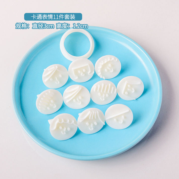 11pcs-cartoon-expression-cookie-mold-cute-smiley-face-cookie-cutter-biscuit-mould-home-diy-fondant-pastry-sugar-baking-craft-new