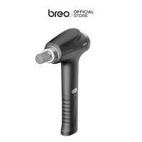 breo รุ่น Massagun MG2 ปืนนวดผ่อนคลายกล้ามเนื้อ สำหรับผู้ที่มีกล้ามเนื้อแน่นแข็งลึก หรือนักกีฬา