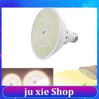 JuXie store Full Spectrum 12W 290 LED Plant Grow Light Bulb Greenhouse Sunlight Phyto Lamp Vegetable Flower Cultivo Indoor Grow Box