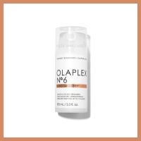 OLAPLEX No.6 Bond Smoother (New package) /ครีมสำหรับจัดแต่งทรงผมเพื่อลดการชี้ฟู เพิ่มความชุ่มชื้น และปกป้องเส้นผมจากความร้อน