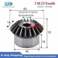1ชิ้น3โมดูล20ฟันมุม3m20t เส้นผ่านศูนย์กลางภายใน14/15/16/17/18/19/20/22/24/25/28มม. สำหรับการส่ง