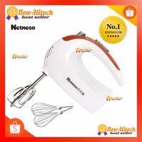 PROMOTION New Alitech N20D Netmego เครื่องตีไข่ ผสมอาหารแบบมือถือ รุ่น N20D (orange) HOT เครื่อง ผสม อาหาร เครื่อง ตี แป้ง เครื่อง นวดแป้ง เครื่อง ผสม แป้ง