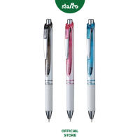 Pentel (เพนเทล) ปากกาหมึกเจล Pentel ENERGEL BLN75 ขนาดหัว 0.5mm.