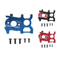 Metal Channel Lock Secure Motor Mount for Arrma 1/8 Karton Talion Outcast Typhon 6S 1/10 Senton 6S Upgrade Parts