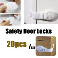 ◎□ 20Pcs Safety Door Locks Cabinet Cupboard Locks Childproof Tools Door Cabinet Drawer Ribbon Refrigerator Lock Protect Baby Infant