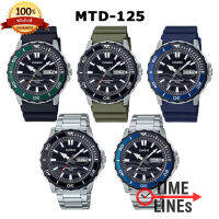 CASIO ของแท้ รุ่น MTD-125 นาฬิกาผู้ชาย ทรงสปอร์ต ดีไซน์สปอร์ต กีฬาทางน้ำ กันน้ำลึก 100 เมตร วันที่และสัปดาห์ พร้อมกล่องและรับประกัน 1 ปี MTD MTD125